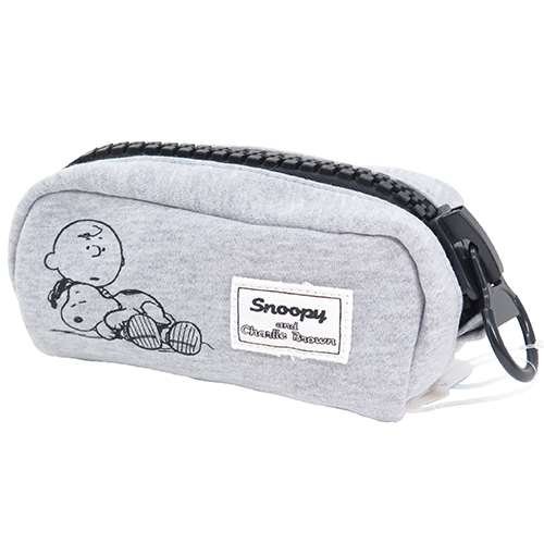Click to browse Peanuts Pencil Cases at Amazon and support our site. Click to browse Peanuts Pencil Cases at Amazon and support our site.