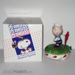 Charlie Brown with Kite Music Box