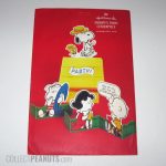 Snoopy dancing on Doghouse Party Centerpiece