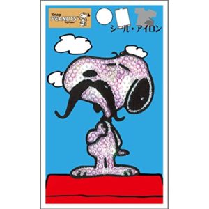 Peanuts Medicom Collectibles 