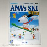 Peanuts Ana Ski Brochure