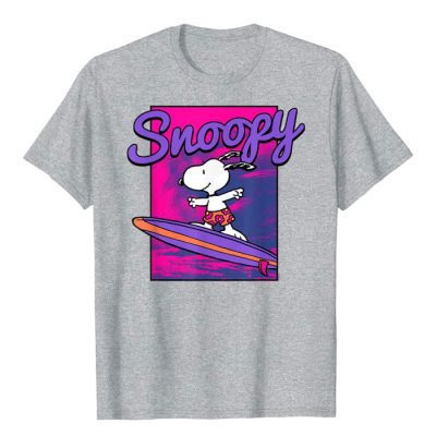 Peanuts Summer Shirts from Amazon.com