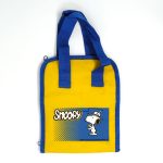 Fishing Snoopy Catch 'Em Tote