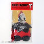 Snoopy Flying Ace Outfit