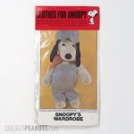 Snoopy Train Engineer Outfit