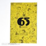 Peanuts - 65th Anniversary Cover