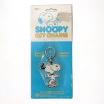 Snoopy Dancing Keychain