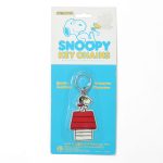 Snoopy Flying Ace on Doghouse Keychain