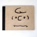 Only What's Necessary: Charles M. Schulz and the Art of Peanuts Book