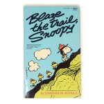 Blaze the Trail, Snoopy Book