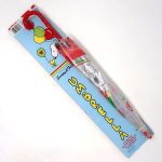 Snoopy and Woodstock Balloons Umbrella