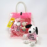 Love is Walking Hand in Hand Book & Doll Gift Set