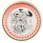 Snoopy Dancing 'Snoopy for President' Button