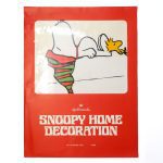 Snoopy and Woodstock on Doghouse with Stockings Centerpiece
