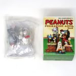 Peanuts Formation Arts Vol 2 Snoopy Astronaut Figurine