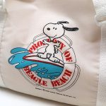 Snoopy Beagle Beach Cooler