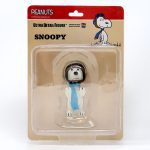 Snoopy Pocket Doll Reproduction Ultra-Detail Figurine