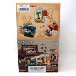 Snoopy & Friends Terrarium Happiness with Snoopy Figurine Set