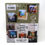 Snoopy's Scenery Box Figurine Set