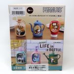 Snoopy's Life in a Bottle Figurine Set