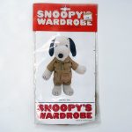 Snoopy Explorer Outfit