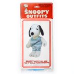Snoopy Lifeguard Outfit