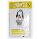 Snoopy German Outfit