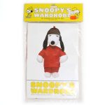 Snoopy Chinese Doll Outfit - Medium