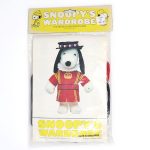Snoopy British Yeomen of the Guard Doll Outfit - Medium