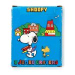  Snoopy box of 8 Jumbo Crayons - Blue