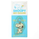 Snoopy Striking Pose Keychain in Package