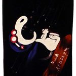 Snoopy Flying Ace Black Velvet Painting