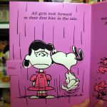 All girls look forward to their first kiss in the rain. All girls look forward to their first kiss in the rain.