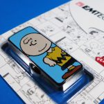 Charlie Brown - Peanuts EMTEC USB Drive