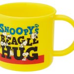 Click to buy this from Amazon and support our site Click to buy this from Amazon and support our site