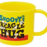 Click to buy this from Amazon and support our site Click to buy this from Amazon and support our site