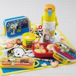 Click to buy this from Amazon and support our site Click to buy this from Amazon and support our site