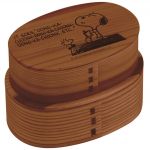 Click to buy this from Amazon and support our site Click to buy this from Amazon and support our site