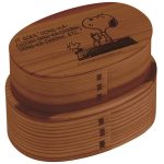 Click to buy this from Amazon and support our site Click to buy this from Amazon and support our site