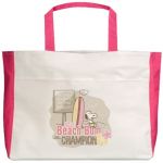 Click to browse bags at Zazzle and support our site Click to browse bags at Zazzle and support our site