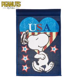 Click to shop Peanuts Collectibles at Amazon and support our site. Click to shop Peanuts Collectibles at Amazon and support our site.