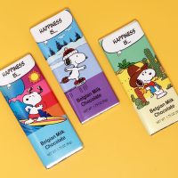 Peanuts Astor Chocolate Bar 1.75 Oz