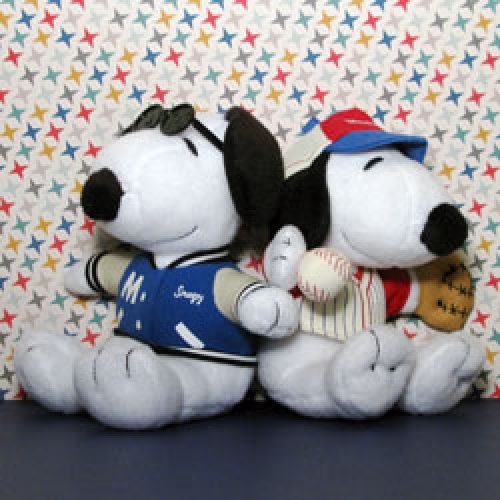 Metlife Plushes