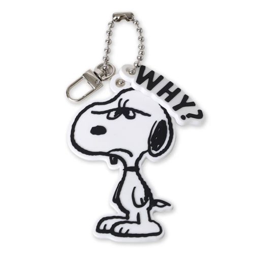 Peanuts Nervous by Nature Collection from Pintrill