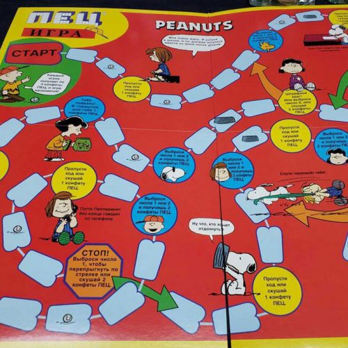 russian-peanuts-pez