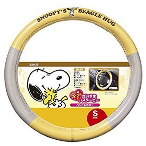 Snoopy Car Accessories